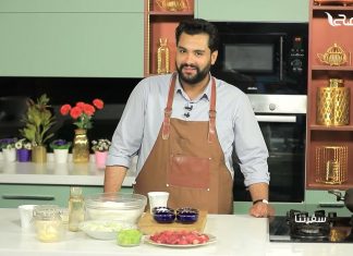 برنامج سفرتنا | مع الشيف إيهاب بن رجب | وصفة الحلقة : مقلقل اللحم – خبز نان