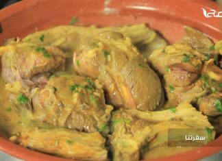 برنامج سفرتنا | مع الشيف إيهاب بن رجب | وصفة الحلقة : طاجين لحم المغربي