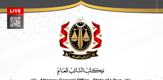 حبس مسؤول مخازن مركز علاج أمراض السكر والغدد الصماء في الزنتان احتياطيًا