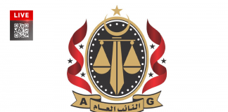 النائب العام: حبس مدير إدارة التسويق الدولي السابق في المؤسسة الوطنية للنفط