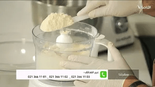 برنامج سفرتنا | مع الشيف إيهاب بن رجب | وصفة الحلقة: كيكة روح اللوز الفاخرة