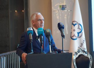 الاتحاد العام لغرف التجارة والصناعة الليبية يؤيد قرار تشكيل مجلس إدارة جديد للمركزي