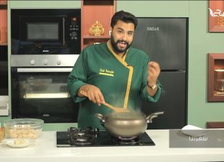 برنامج سفرتنا | مع الشيف إيهاب بن رجب | وصفة الحلقة: بينا الافريدو