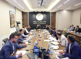 الدبيبة يوجه بصرف علاوة التمييز لأعضاء هيئة التدريس: