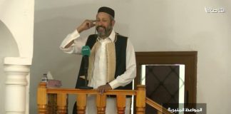 المواعظ المنبرية | عنوان الخطبة: السمع بين النعمة والخطورة | الشيخ عبد الرحيم القمودي | مسجد الشهداء – الزاوية #التناصح