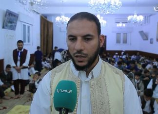 تقرير – بلديات | ختام مسابقة منارة سيدي عبد الرحمن بن عبيد الثالثة لحفظ القرءان الكريم وتجويده