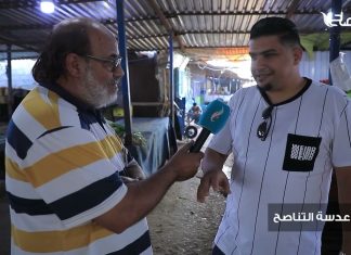 عدسة التناصح | جولة لمتابعة الأسعار من داخل سوق الخضار بالحي الإسلامي – طرابلس