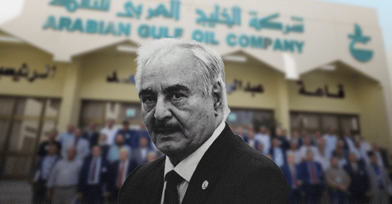 شركة ”أركنو أويل” تستحوذ على إنتاج شركة الخليج العربي للنفط