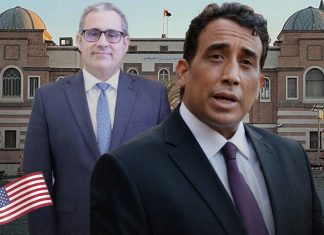 المجلس الرئاسي يؤكد عدم مشاركته في الاجتماع الاقتصادي بتونس