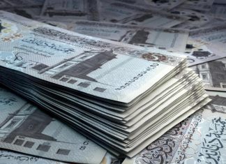 وزارة الشؤون الاجتماعية تحيل منحة التلميذ إلى المصرف المركزي