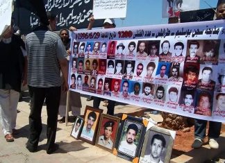 رابطة أهالي ضحايا شهداء مذبحة أبوسليم تستنكر دعوات إطلاق سراح المتهمين بالقضية