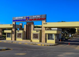 فريق إيطالي يزور مركز القلب بتاجوراء ضمن اتفاقية توطين العلاج