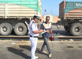 تقرير – بلديات| تفعيل محطة ميزان الشاحنات ببوابة غوط الرمان