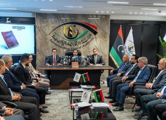 الرقابة الإدارية: ليبيا قدمت 56 قرضا لـ40 دولة بقيمة 2,5 مليار