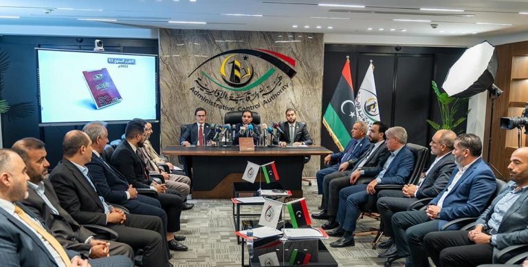 الرقابة الإدارية: ليبيا قدمت 56 قرضا لـ40 دولة بقيمة 2,5 مليار