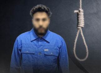 بالتهديد والابتزاز.. قصة انتحـ.ـار مروعة لشاب في مقتبل العمر