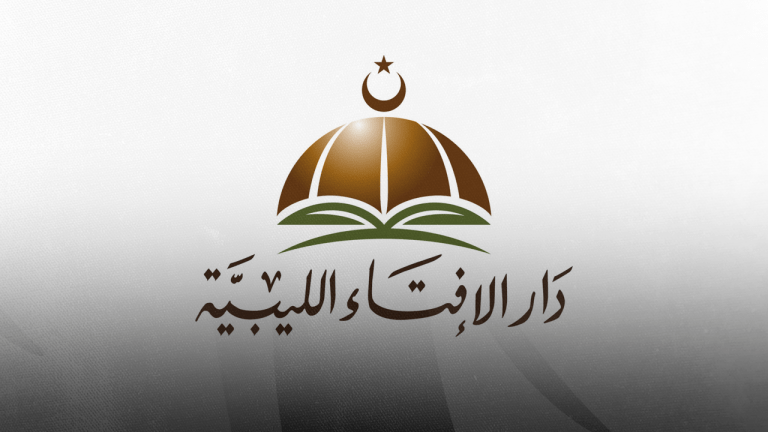 دار الإفتاء: التطليق الواقع من قاضي الدرجة الأولى نافذ، ولا يُنقض إلا بمخالفة 4 أمور