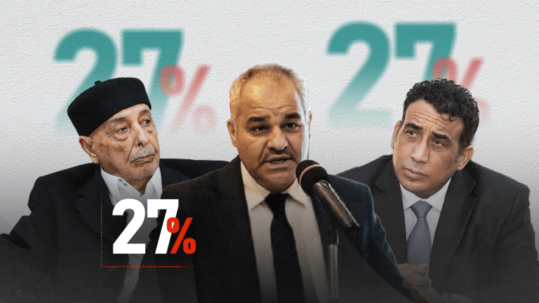 المنفي يطالب عقيلة وناجي عيسى بالالتزام بأحكام القضاء وإلغاء الضريبة على بيع النقد الأجنبي