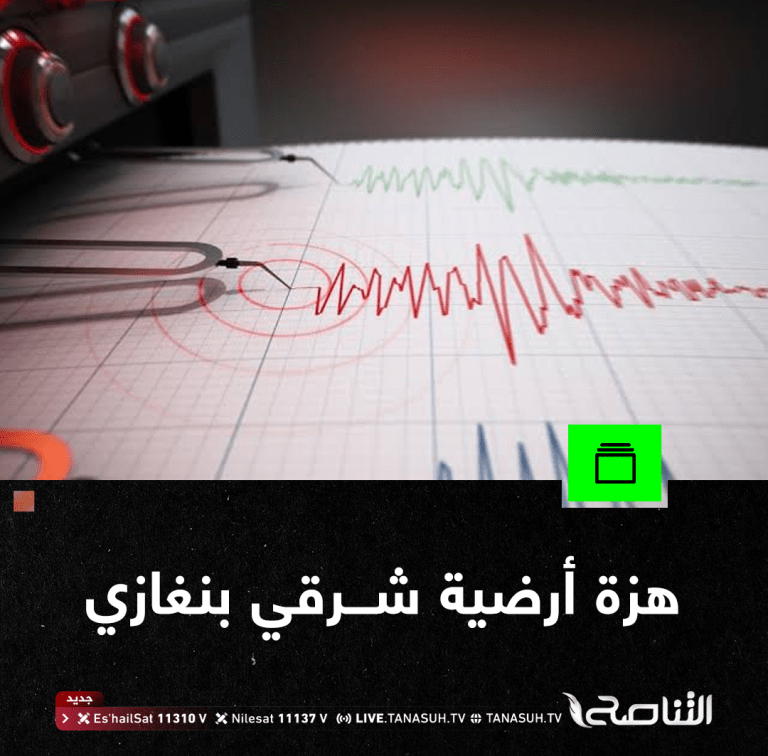 وزير النفط: ليبيا تسعى لزيادة إنتاج الغاز الطبيعي