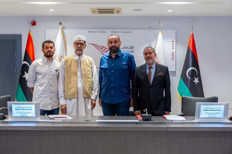 “تسليم المنظومة الرقمية للحج وسط إقبال كبير على التسجيل”