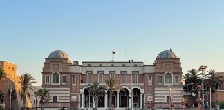 المصرف المركزي: إيرادات 81.9 مليار دينار مقابل إنفاق 77.3 مليار دينار حتى أكتوبر 2024