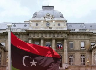 حكم لصالح ليبيا يجنبها دفع ملايين الدولارات