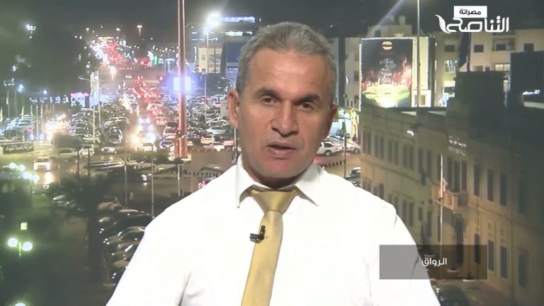 برنامج الرواق | عنوان الحلقة:البيئة الآمنة للتعليم في ليبيا تحديات وعراقيل | تقديم معتصم أبو عمارة | 16 – 11 – 2024