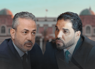 هيئة الرقابة تكشف أسباب تأخر مرتبات أكتوبر: ضعف الإيرادات المحالة من مؤسسة النفط