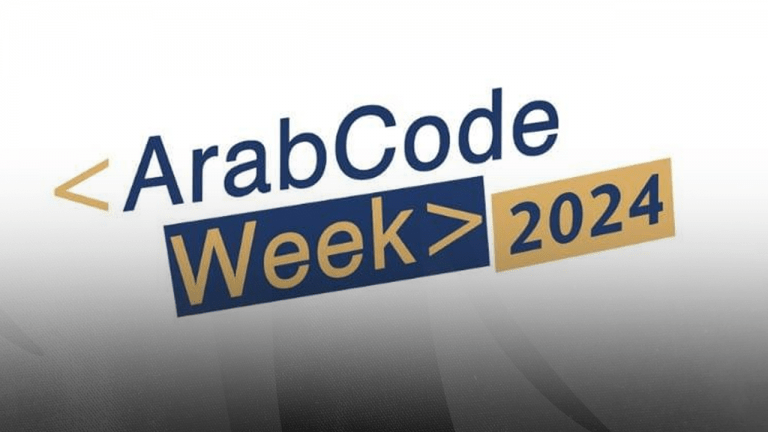 ليبيا تفوز بجائزتين في الأسبوع العربي للبرمجة