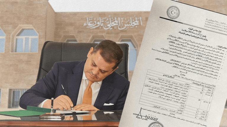 الدبيبة يضم تاورغاء لبلدية مصراتة.. ومجلس تاورغاء المحلي يرفض القرار