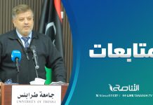 متابعات | أصبوحة شعرية للشاعر أنس الدغيم