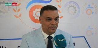 نعمل على دعم وتمكين شريحة ذوي الإعاقة للحصول على فرص العمل..رئيس مجلس إدارة صندوق تنمية الموارد البشرية بوزارة العمل والتأهيل فايز بو عمران خلال فعاليات المؤتمر الأول حول تكافؤ الفرص والعمل للأشخاص ذوي الإعاقة في بيئة عمل داعم