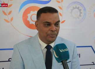 نعمل على دعم وتمكين شريحة ذوي الإعاقة للحصول على فرص العمل..رئيس مجلس إدارة صندوق تنمية الموارد البشرية بوزارة العمل والتأهيل فايز بو عمران خلال فعاليات المؤتمر الأول حول تكافؤ الفرص والعمل للأشخاص ذوي الإعاقة في بيئة عمل داعم