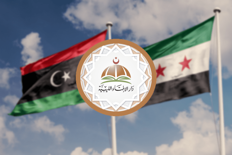 دار الإفتاء الليبية تهنئ السوريين بإسقاط بشار
