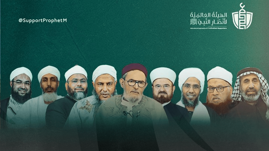 غلاف-موقع-00