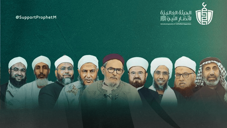 علماء الأمة يهنئون السوريين ويدعون المسلمين لدعمهم