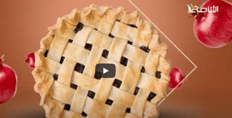 برنامج سفرتنا | مع الشيف إيهاب بن رجب | وصفة الحلقة: كالازوني دجاج