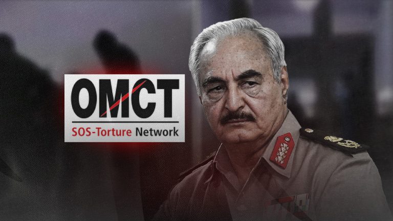 المنظمة العالمية لمناهضة التعذيب: يجب محاسبة قوات حفتر على جرائم التعذيب المرتكبة في قرنادة