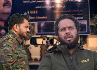 حفتر يقصي “الزادمة” من قيادة إحدى ميليشياته بعد اعتراضه على حوادث مهينة من فاغنر لعناصره