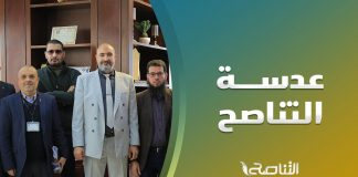 عدسة التناصح: احتفالية شركة الواحة بزيادة الإنتاج لأول مرة منذ عقود