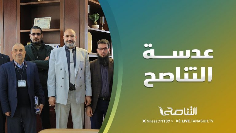 عدسة التناصح: احتفالية شركة الواحة بزيادة الإنتاج لأول مرة منذ عقود