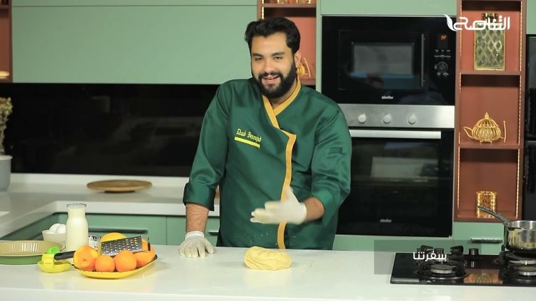 برنامج سفرتنا | مع الشيف إيهاب بن رجب | وصفة الحلقة: تارت الحوامض – مربى البرتقال