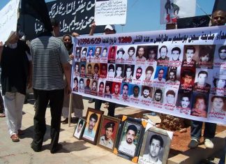 رابطة أهالي مذبحة سجن أبوسليم: تأجيل محاكمة الجناة في قضية أبوسليم مؤامرة