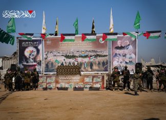 حماس: لا هجرة إلا للقدس