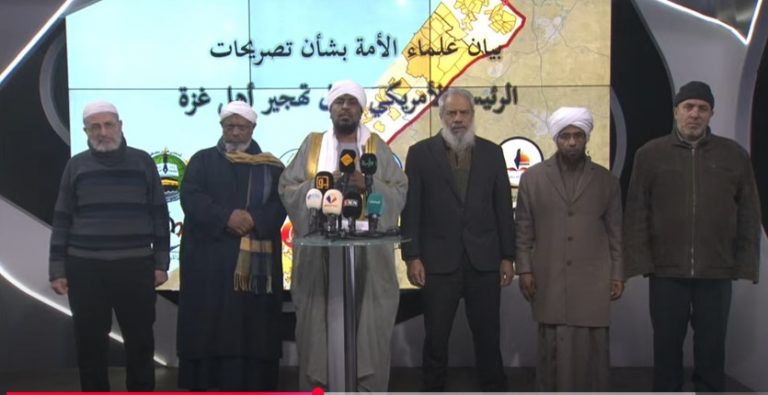 الروابط والهيئات الشرعية العلمائية تدين تصريحات ترامب بشأن تهجير أهل غزة
