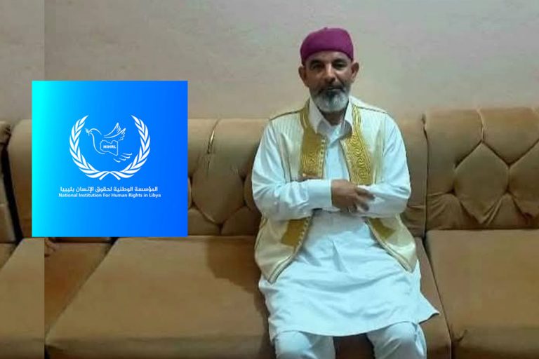 الوطنية لحقوق الإنسان: وفاة المواطن “خميس السلطني” في سجن قرنادة جراء التعذيب