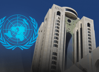 المؤسسة الليبية للاستثمار: منهجية فريق الخبراء المعني بليبيا انحرفت عن نطاق اختصاصه ولا تتماشى مع أهداف تدابير التجميد