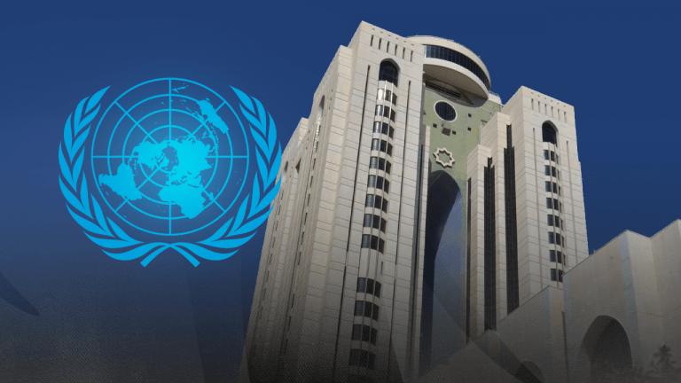 المؤسسة الليبية للاستثمار: منهجية فريق الخبراء المعني بليبيا انحرفت عن نطاق اختصاصه ولا تتماشى مع أهداف تدابير التجميد