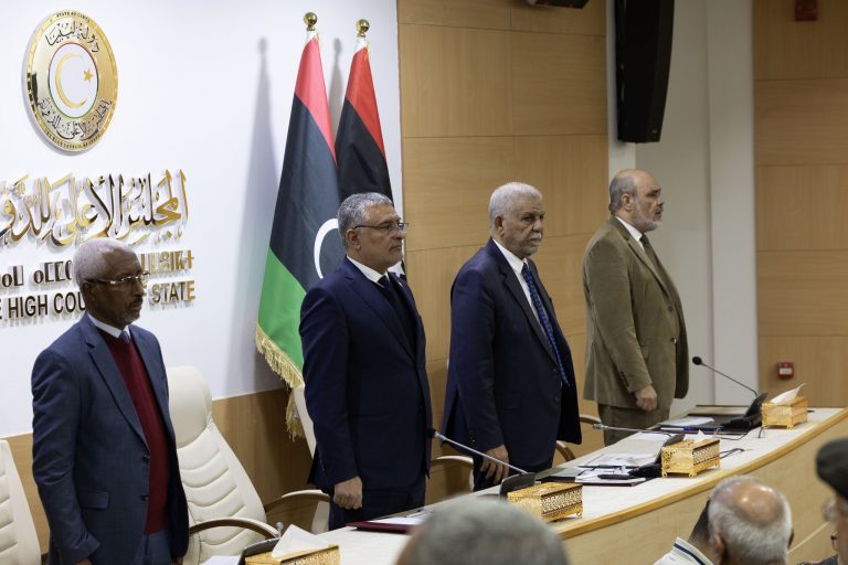 مجلس الدولة: وثيقة ميثاق المصالحة تخلط بين مصطلح العدالة الانتقالية والتسوية السياسية