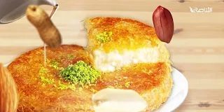 برنامج سفرتنا | مع الشيف إيهاب بن رجب | وصفة الحلقة: كنافة بالبندق والكراميل